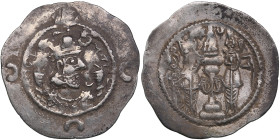 Sasanian Kingdom AR Drachm - Khosrau II (AD 591-628)
4.14g. 29mm. VF/VF