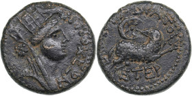 Syria, Seleucis and Pieria, Antioch. Æ 18mm. Circa 1st c. AD
5.65g. 18mm. VF/XF Turreted and veiled head of Tyche right, ΝΤΙΟΧΕΩΝ/ Ram jumping right, ...