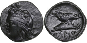 Skythia, Olbia Æ13 Circa 325-320 BC.
1.43g. 13mm. VF/VF Head of Demeter to left, wreathed with grain / Eagle standing to right on dolphin to right; ΟΛ...