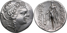Islands of Thrace, Thasos. AR Tetradrachm 148-90 BC.
16.48g. 30mm. AU/XF Test cut. Head of youthful Dionysos to right, wearing tainia and wreath of iv...