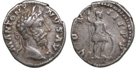 Roman Empire AR Denarius - Marcus Aurelius (AD 161-180)
2.75g. 18mm. VF/VF- M ANTONI – NVS AVG/ COS – III P P Mars standing right, holding spear and l...
