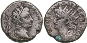 Egypt, Alexandria Billon Tetradrachm - Nero, with Divus Augustus (AD 54-68)
12.42g. 23mm. VF/VF Radiate bust of Nero left, wearing aegis/ L IΓ, ΘEOΣ Σ...