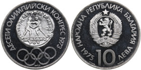 Bulgaria 10 Leva 1975 - X Olympic Congress
29.74g. PROOF