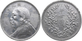 China Yuan Shih-Kai Dollar Year 9 (1920)
26.77g. VF/VF Ex-jewelry?