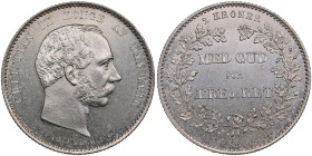 Denmark 2 Kroner 1888 - Christian IX (1863-1906) - 25th Anniversary of Reign
15.03g. UNC/UNC Mint luster. Sieg 1 - H 10.