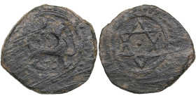 Beylik of Isfendiyar, Anatolian Beyliks Æ Manghir (AD 1292-1461)
1.97g. F/F 