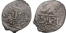 Giray Khans of Crimea AR Denga AH883 - Mengli Giray (1467-1515)
0.62g. VF/VF Russian Protectorate.