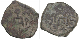 Golden Horde, Qrim Æ Pul AH 665-679 - Mangu Timur (AD 1267-1280)
2.10g. F/F 