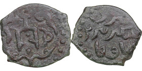 Golden Horde, Qrim Æ Pul AH 665-679 - Mangu Timur (AD 1267-1280)
1.09g. VF/VF 