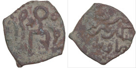 Golden Horde, Bulghar Æ Pul AH 665-679 - Mangu Timur (AD 1267-1280)
1.48g. F/F 