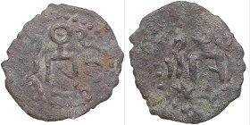 Golden Horde, Bulghar Æ Pul AH 665-679 - Mangu Timur (AD 1267-1280)
0.91g. VF/VF 