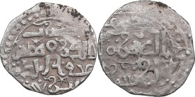 Golden Horde, Saray AR Dirham AH 681 - Toda Mangu (AD 1280-1287)
1.47g. VF/VF Album 2021A RR. Rare!