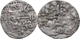 Golden Horde, Saray AR Dirham AH 686 - Töle Buqa (AD 1287–1291)
1.09g. VF/F Anonymous. Album 2022.1 R. Rare!