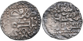 Golden Horde, Saray AR Dirham AH 686 - Töle Buqa (AD 1287–1291)
1.15g. VF+/VF+ Album 2022.1 R. Rare!
