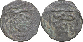 Golden Horde, Qrim Æ Pul AH 689-712 - Toqtu (Ghiyath al-Din) (AD 1291-1312)
1.29g. F/F Album 2024 R. Rare!