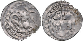 Golden Horde, Qrim AR Dirham AH 690-704 - Toqtu (Ghiyath al-Din) (AD 1291-1312)
1.16g. UNC/UNC Album 2023.4 S.