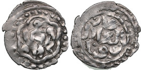 Golden Horde, Qrim AR Dirham AH 690-704 - Toqtu (Ghiyath al-Din) (AD 1291-1312)
1.45g. UNC/UNC Album 2023.4 S.