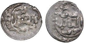 Golden Horde, Qrim AR Dirham AH 690-712 - Toqtu (Ghiyath al-Din) (AD 1291-1312)
1.49g. AU/UNC Mint luster. Album 2023.4. Rare!