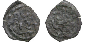 Golden Horde, Qrim Æ Pul AH 689-712 - Toqtu (Ghiyath al-Din) (AD 1291-1312)
1.93g. F/F Album 2024 R. Rare!