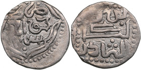 Golden Horde, Khwarizm AR Dirham AH 706 - Toqtu (Ghiyath al-Din) (AD 1291-1312)
1.86g. Reduced weight. VF/VF 2032B R. Rare!