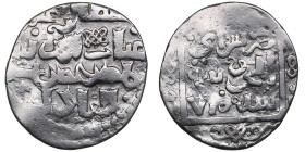 Golden Horde, Saray al-Mahrusa AR Dirham AH 710 - Toqtu (Ghiyath al-Din) (AD 1291-1312)
1.44g. VF/VF Album 2023.3 S.