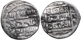 Golden Horde, Saray AR Dirham AH 734 - Muhammad Uzbek (AD 1312-1341)
1.49g. VF/VF Album 2025 C. 
