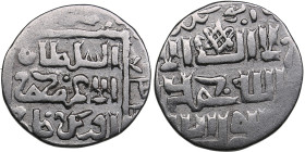 Golden Horde, Saray AR Dirham AH 734 - Muhammad Uzbek (AD 1312-1341)
1.58g. VF/VF Album 2025 C.