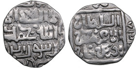 Golden Horde, Saray AR Dirham AH 734 - Muhammad Uzbek (AD 1312-1341)
1.52g. VF/VF Album 2025 C.