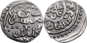 Golden Horde, Saray al-Jadida AR Dirham AH 742 - Jani Beg (AD 1341-1357)
1.57g. AU/XF Album 2027 C.