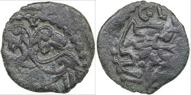 Golden Horde, Saray al-Jadida Æ Pul AH 741-758 - Jani Beg (AD 1341-1357)
1.27g. F/F "New Saray". Double-headed eagle. Album 2031.1 C.