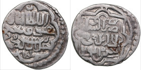 Golden Horde, Saray al-Jadida AR Dirham AH 743 - Jani Beg (AD 1341-1357)
1.58g. VF/VF "New Saray". Album 2027 C.