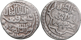 Golden Horde, Saray al-Jadida AR Dirham AH 743 - Jani Beg (AD 1341-1357)
1.52g. F/F "New Saray". Album 2027 C.