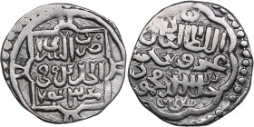 Golden Horde, Saray al-Jadida AR Dirham AH 743 - Jani Beg (AD 1341-1357)
1.32g. VF/VF Album 2027 C.