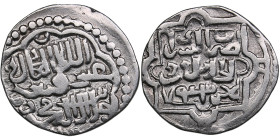 Golden Horde, Saray al-Jadida AR Dirham AH 743 - Jani Beg (AD 1341-1357)
1.47g. VF/XF Album 2027 C.