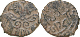 Golden Horde, Saray al-Jadida Æ Pul AH 743 - Jani Beg (AD 1341-1357)
1.76g. F/F "New Saray". Album 2030.1 C.