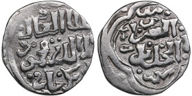 Golden Horde, Saray al-Jadida AR Dirham AH 745 - Jani Beg (AD 1341-1357)
1.52g. VF/VF Album 2027 C. New Saray.