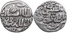 Golden Horde, Saray al-Jadida AR Dirham AH 745 - Jani Beg (AD 1341-1357)
1.47g. VF/VF Album 2027 C. New Saray.