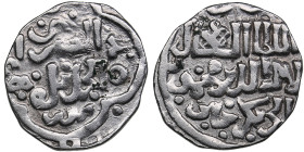 Golden Horde, Saray al-Jadida AR Dirham AH 745 - Jani Beg (AD 1341-1357)
1.50g. VF/VF "New Saray". Album 2027 C. 