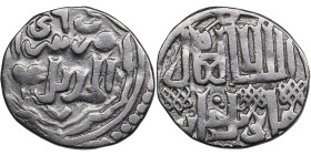 Golden Horde, Saray al-Jadida AR Dirham AH 746 - Jani Beg (AD 1341-1357)
1.53g. VF/VF "New Saray". "Album 2027 C. 