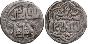 Golden Horde, Saray al-Jadida AR Dirham AH 824=746 - Jani Beg (AD 1341-1357)
1.53g. VF/VF+ "New Saray". Album 2027 C.