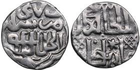 Golden Horde, Saray al-Jadida AR Dirham AH 747 - Jani Beg (AD 1341-1357)
1.60g. VF/VF "New Saray". "Album 2027 C.