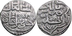 Golden Horde, Saray al-Jadida AR Dirham AH 748- Jani Beg (AD 1341-1357)
1.50g. AU/AU Album 2027 C.