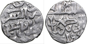 Golden Horde, Saray al-Jadida Dirham AH 157 (751) - Jani Beg (AD 1341-1357)
1.50g. VF/VF "New Saray". Album 2027 C.
