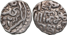 Golden Horde, Gulistan AR Dirham AH 752 - Jani Beg (AD 1341-1357)
1.35g. XF/AU Album 2027 C.