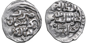 Golden Horde, Gulistan AR Dirham AH 752 - Jani Beg (AD 1341-1357)
1.33g. XF/XF Album 2027 C.