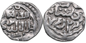 Golden Horde, Gulistan AR Dirham AH 752 - Jani Beg (AD 1341-1357)
1.56g. XF/XF Album 2027 C.