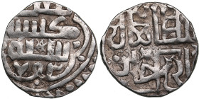 Golden Horde, Gulistan AR Dirham AH 753 - Jani Beg (AD 1341-1357)
1.55g. XF/XF Album 2027 C. 
