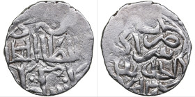 Golden Horde, Saray al-Jadida AR Dirham AH 753 - Jani Beg (AD 1341-1357)
1.48g. VF/XF "New Saray". Album 2027 C.