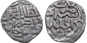 Golden Horde, Saray al-Jadida AR Dirham AH 753 - Jani Beg (AD 1341-1357)
1.47g. VF/VF Album 2027 C.