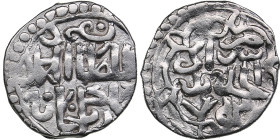 Golden Horde, Saray al-Jadida AR Dirham AH 753 - Jani Beg (AD 1341-1357)
1.52g. VF/VF Album 2027 C.